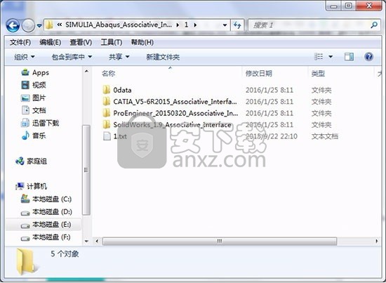 ABAQUS2016(含WIN/linux)
