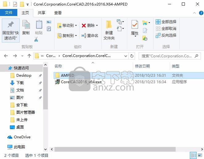 CorelCAD 2016中文 含32/64位