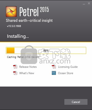 Petrel 2015.5