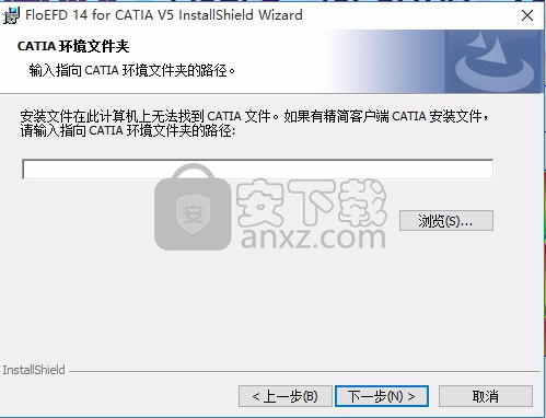 FloEFD 15.0