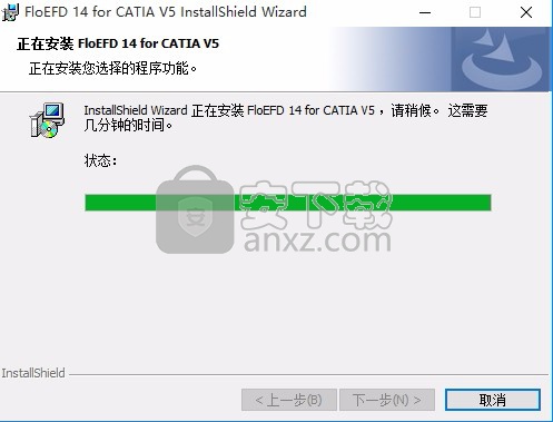 FloEFD 15.0