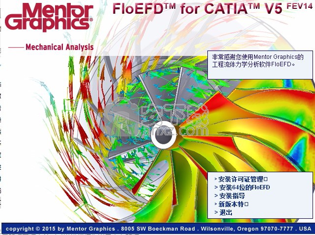FloEFD 15.0