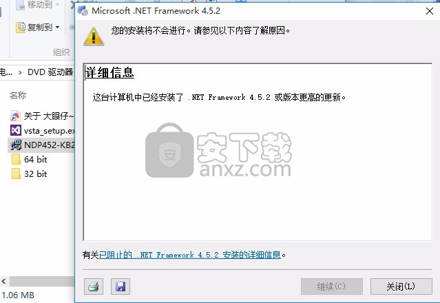 CorelCAD 2019中文