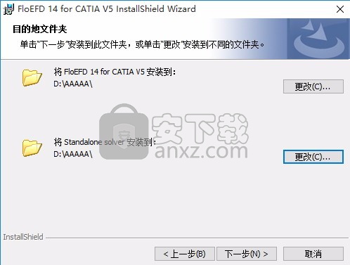 floefd 14 官方版