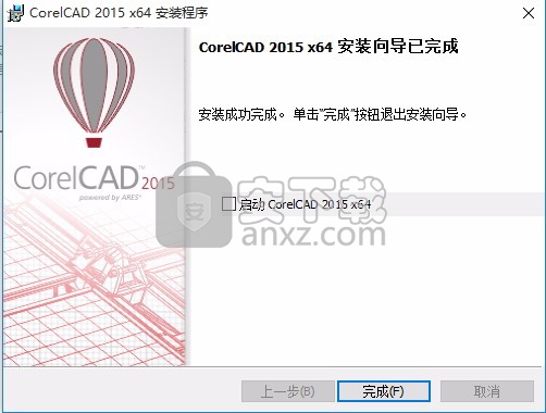 corelcad 2015