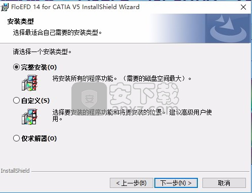 floefd 14 官方版
