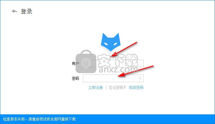 BTFox(BT预览助手)