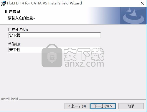 floefd 14 官方版