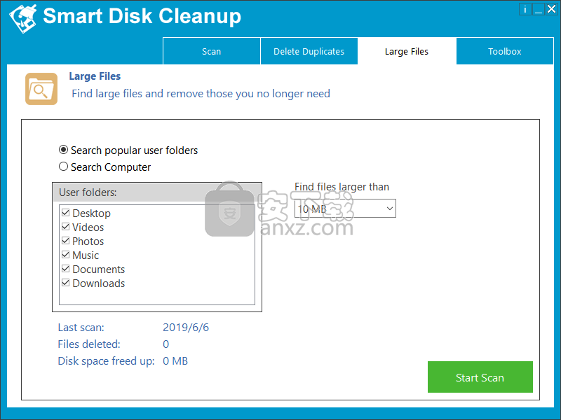 Smart Disk Cleanup(磁盘清理软件)