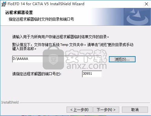 FloEFD 15.0