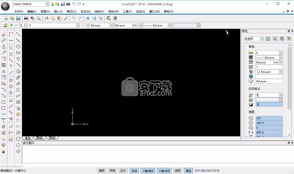 corelcad 2015