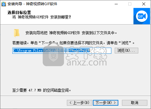 神奇视频转GIF软件