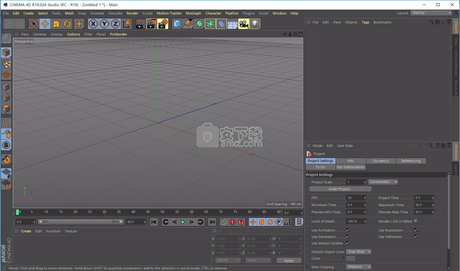 Cinema4D R18绿色精简版 汉化增强版