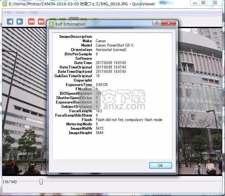 QuickViewer(图片浏览器)
