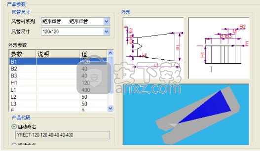 magicad for AutoCAD 2011