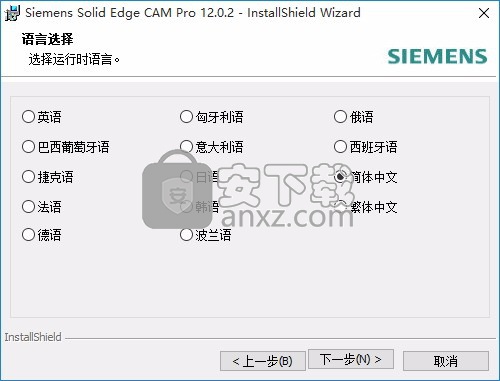 Siemens Solid Edge CAM Pro 2019中文