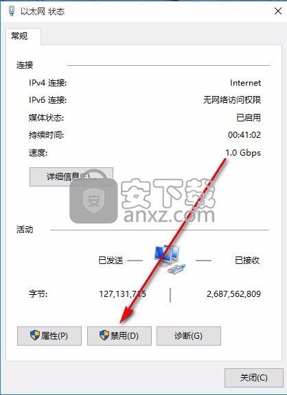 autocad mechanical 2020 64位中文