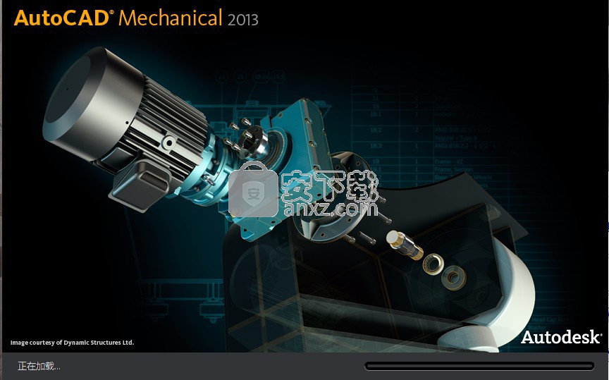 AutoCAD Mechanical 2017