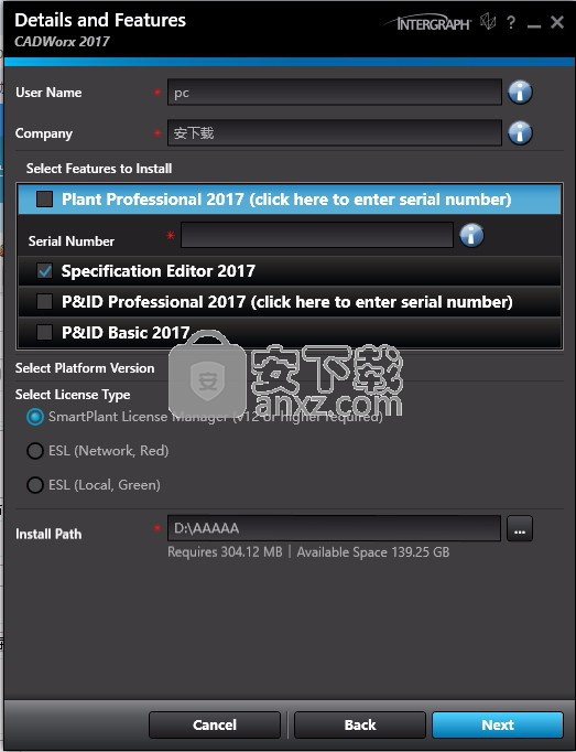 CADWorx2017