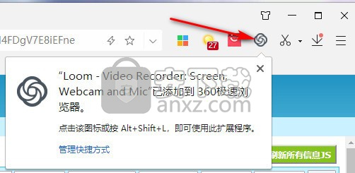 Loom(chrome视频录制插件) 