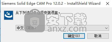 Siemens Solid Edge CAM Pro 2019中文