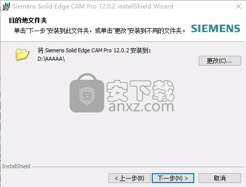 Siemens Solid Edge CAM Pro 2019中文