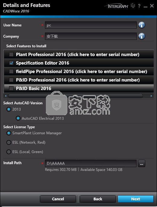 Intergraph CADWorx 2016免费中文版