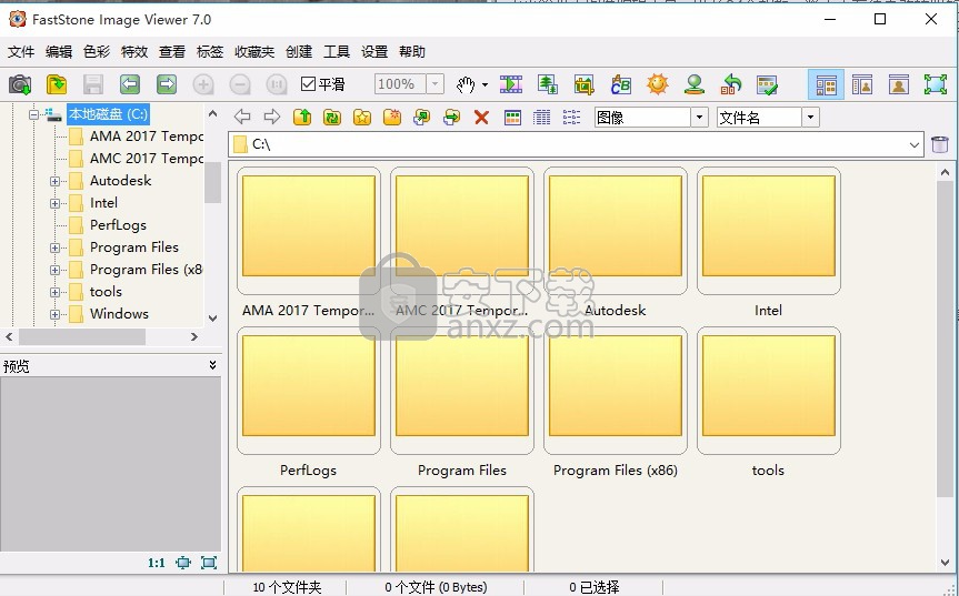 FastStone Image Viewer 7中文版