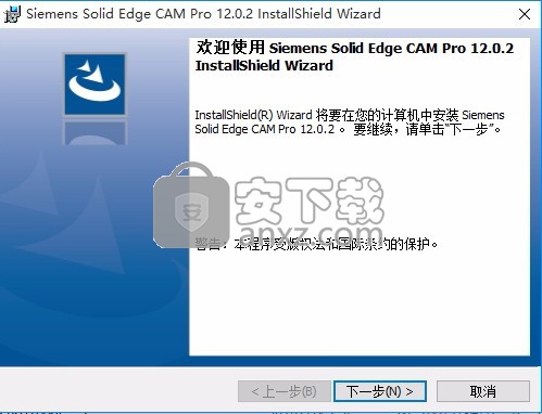 Siemens Solid Edge CAM Pro 2019中文