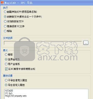 magicad for AutoCAD 2011