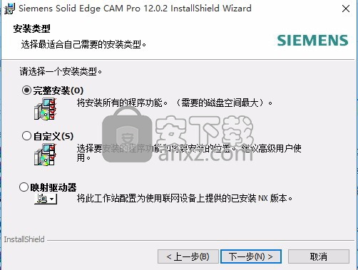 Siemens Solid Edge CAM Pro 2019中文