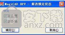 magicad for AutoCAD 2011