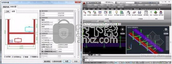 magicad for AutoCAD 2011