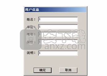 斯沃数控加工仿真软件(SSCNC) 