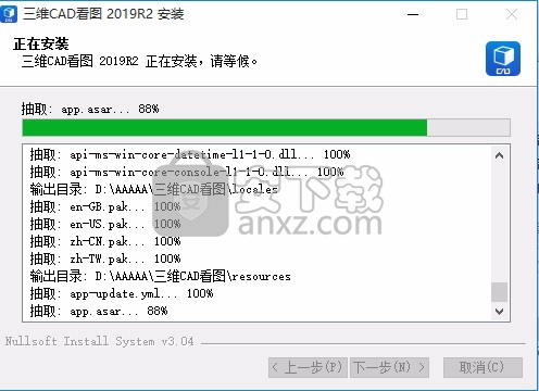 三维CAD看图