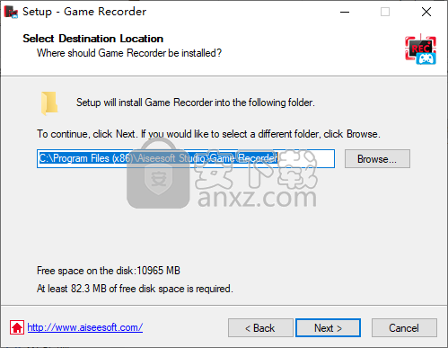 Aiseesoft Game Recorder(游戏录制软件)