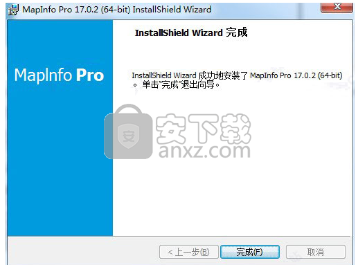 MapInfo pro 17中文