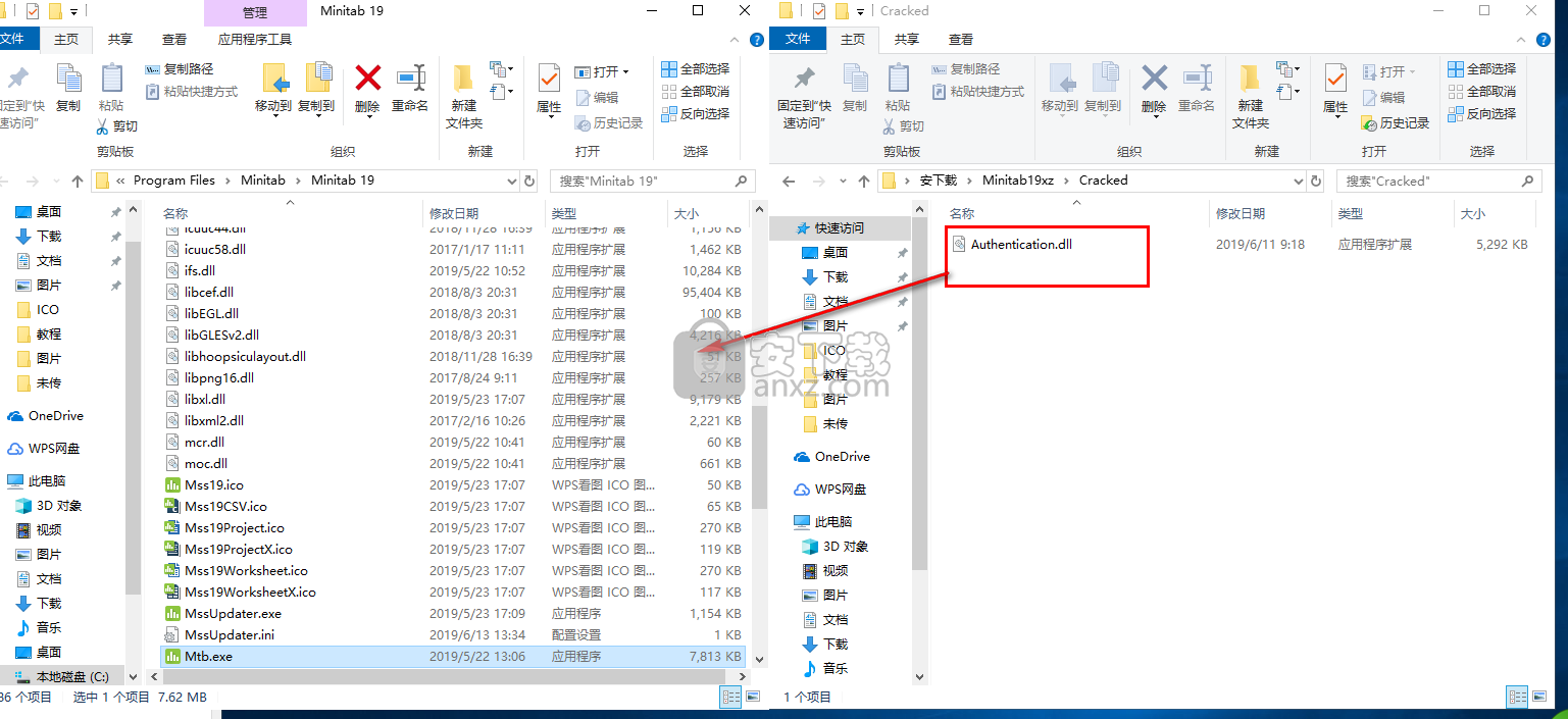 Minitab 19中文