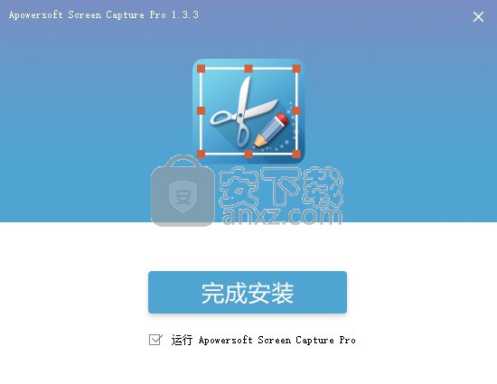 powersoft专业截屏王(Apowersoft Screen Capture Pro) 