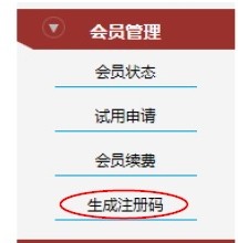 看图纸cadsee plus 2017