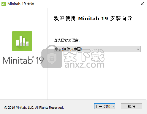 Minitab 19中文