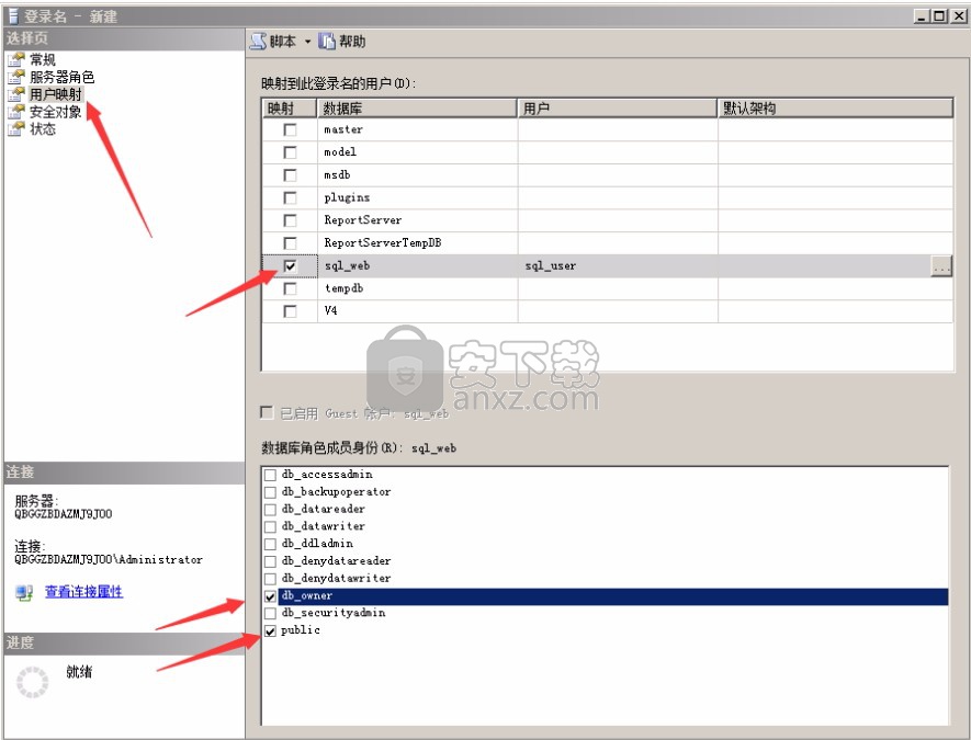 pageadmin自助建站系统 