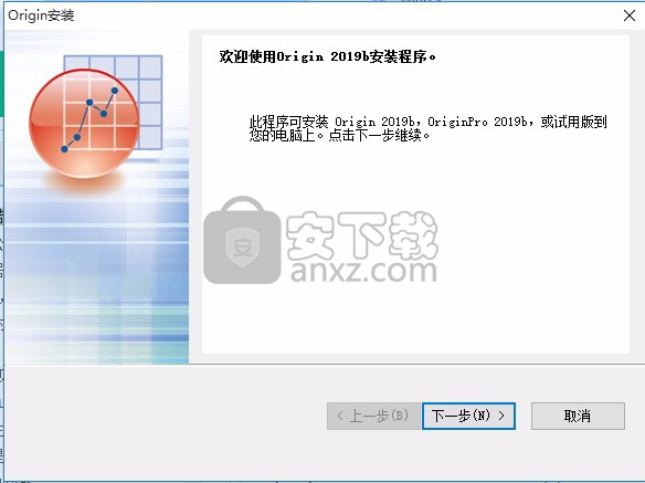 originlab originpro 2019b 32位64位