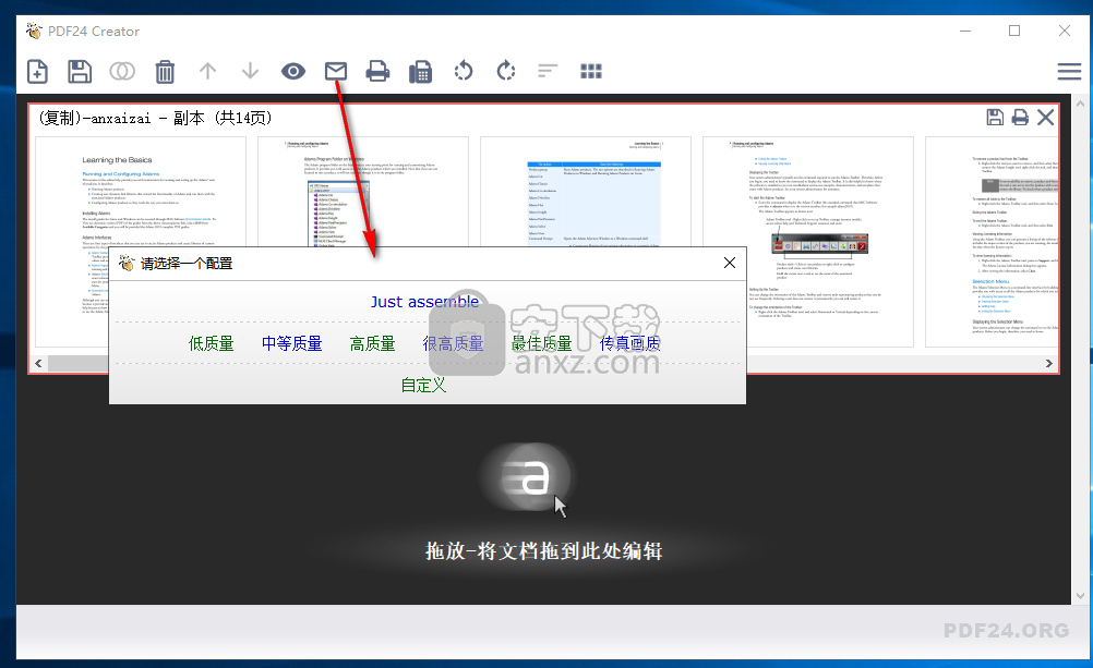 PDF24 Creator
