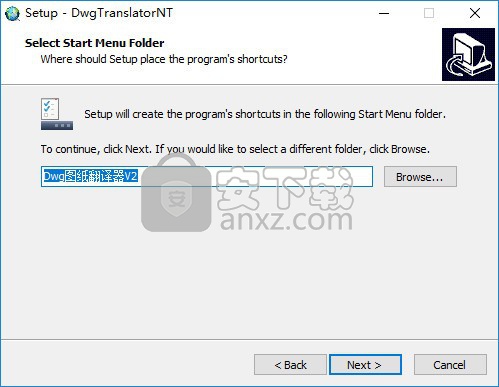 DwgTranslator(CAD图纸翻译器)