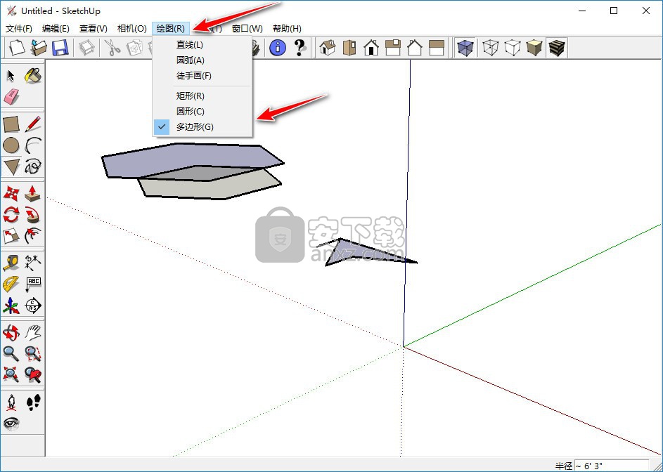 Sketchup草图大师