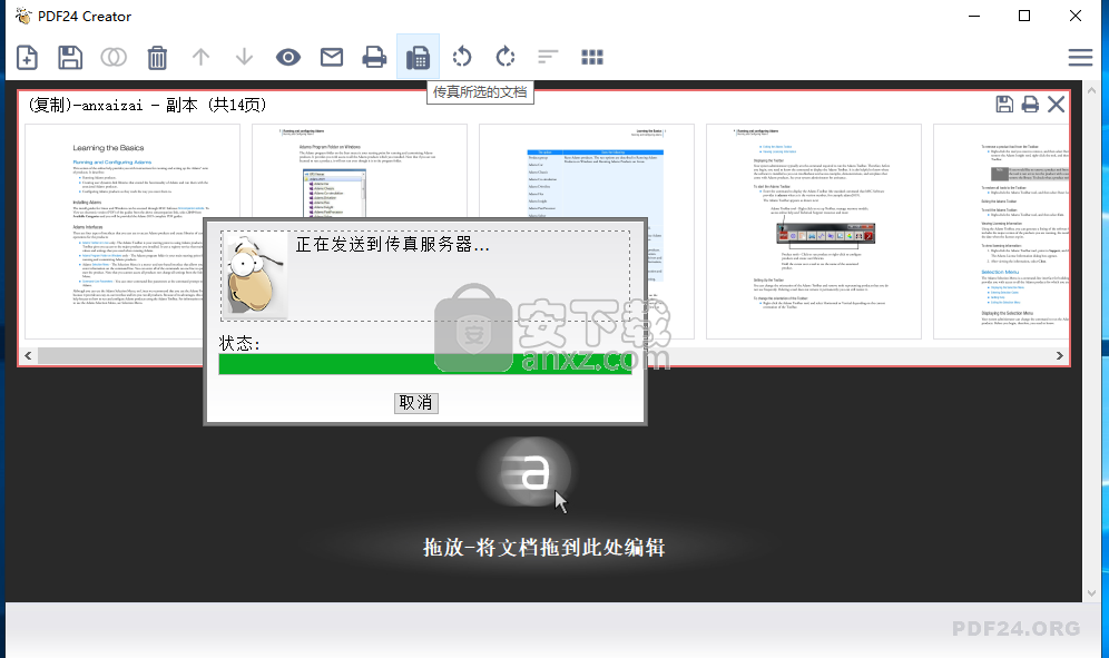 PDF24 Creator