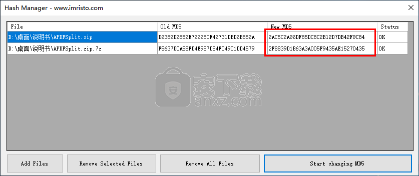 Hash Manager(MD5修改工具)