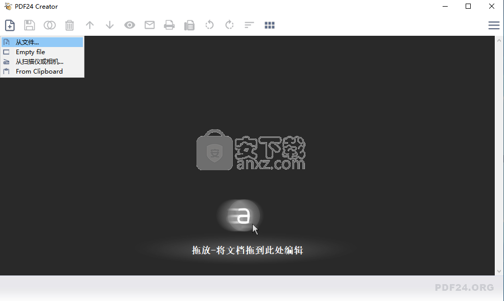 PDF24 Creator