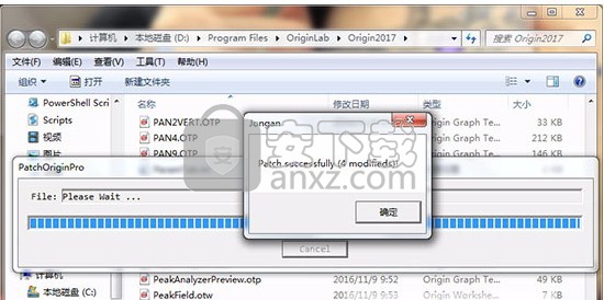 OriginLab OriginPro 2017中文